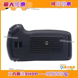 甄選✨【抖音同款】Nicor多肽松露護髮膏毛躁乾枯補水順滑護髮素發膜黑髮留香焗油膏3/15ww 歷史價格詳細信息