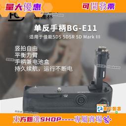 甄選✨ 反光馬甲印Logo應急管理安全多口袋工裝志願者馬夾攝影工作服 歷史價格詳細信息