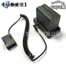 【優選】適用camon pop7防靜電全屏手機膜spark20黑邊高清傳音po8鋼化膜 歷史價格詳細信息