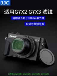 jjc 適用鬆下dmw-b10座充gx9 gx7 gf6 lx100m2 gx85 g100 g110徠卡bp-dc1 歷史價格詳細信息