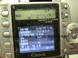 二手日本制Canon佳能DS126151 EOS 400D+鏡頭(初步測試可以使用歡迎自取 歷史價格詳細信息