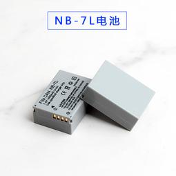 【熱賣】NB P6/E200 40-75寸電視掛架壁掛支架伸縮旋轉電視機掛架掛墻支架 歷史價格詳細信息