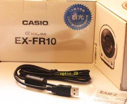 CASIO EX-FR100 數位相機 歷史價格詳細信息