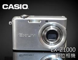 【風尚音響】EPSON   EH-TW8400    4K PRO-UHD   專業家庭劇院 投影機 歷史價格詳細信息