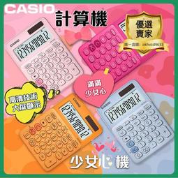 現貨????卡西歐ZR3500 閃光板 拆機原裝 測試包好相機維修 歷史價格詳細信息