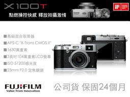 EYE 旅行袋大容量U型開口便於取放大型品髒濕物分離袋 歷史價格詳細信息