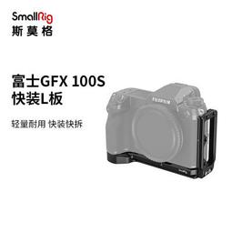 3m232美紋紙膠帶噴漆烤漆遮蔽遮蔽保護膠紙整支散料分卷 歷史價格詳細信息