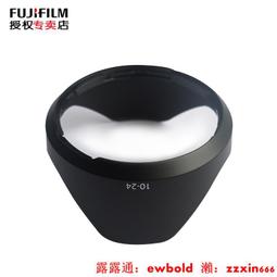 富士 XF10 XQ2 XQ1 XF1 數碼相機時尚學生便攜旅游大光圈照相機 歷史價格詳細信息