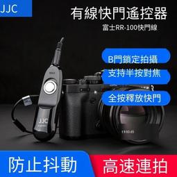 jjc 適用鬆下dmw-b10座充gx9 gx7 gf6 lx100m2 gx85 g100 g110徠卡bp-dc1 歷史價格詳細信息