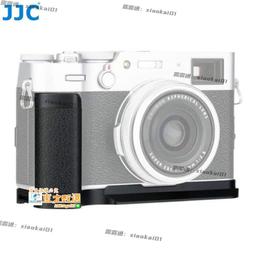 富士康 鋁合金 四腳拐杖 FZK-2057 (古銅色) 歷史價格詳細信息