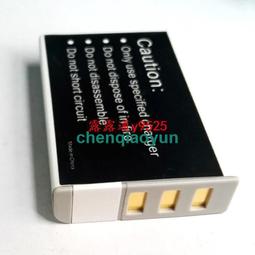 富士 fujifilm NP95 NP-95 副廠 電池 相機電池  X100 X100S【優選精品】 歷史價格詳細信息