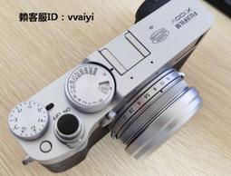 頭蓋骨按摩導引全書 / 寺林陽介 著 歷史價格詳細信息