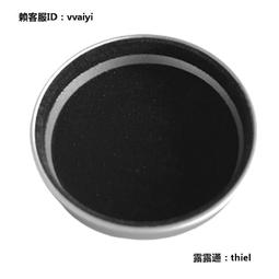 頭蓋骨按摩導引全書 / 寺林陽介 著 歷史價格詳細信息