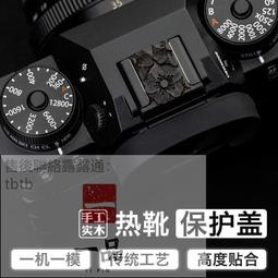 xt30 Cwatcun香港品牌日系復古風單反相機包單肩攝影男女適用適用于佳能g7x2尼康索尼zve10 富士xs10 歷史價格詳細信息