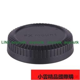 E1 微調款 紅外線感應燈座 紅外線感應器 人體感應燈 E27 光控 自動感應燈座 紅外線人體感應開關 非微波感應 歷史價格詳細信息