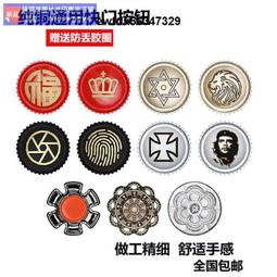 M10純銅扁帽接線柱大電流高壓接地柱扁頭接線端子4mm香蕉插座紅黑-心願便利店 歷史價格詳細信息