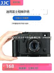 jjc 適用鬆下dmw-b10座充gx9 gx7 gf6 lx100m2 gx85 g100 g110徠卡bp-dc1 歷史價格詳細信息