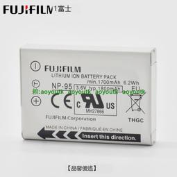 適用富士NP-95 USB雙充電器X100T X70 X30 X100S X100 NP95充電寶 歷史價格詳細信息