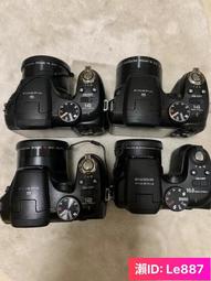 S2940A&mdash;1923年東三省銀行兌換券伍分，五分，5分20466 歷史價格詳細信息