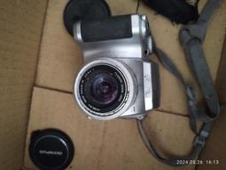 單相 廢水處理 抽水馬達 汙物泵浦 台灣製 不阻塞型 雙軸封 耐用型污物型 排水 抽 沉水泵浦 沉水馬達 2HP 2英吋 歷史價格詳細信息