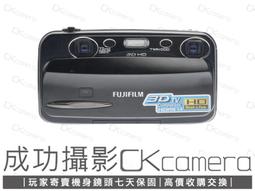 成功攝影 Fujifilm XF 16mm F1.4 R WR 中古二手 銳利廣角定焦鏡 大光圈 保固半年 16/1.4 歷史價格詳細信息