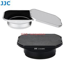 JJC LH-47 遮光罩･相容原廠 NIKON HB-47 適用 尼康 AF-S  50mm f/1.8G 歷史價格詳細信息