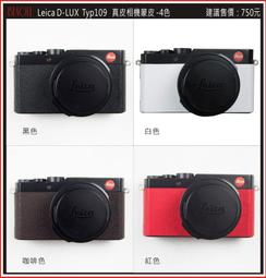 現貨 可訂製 可客製化 皮帶 皮帶男 真皮皮帶 真皮腰帶 男士腰帶 加厚 針釦 3.2cm寬 橢圓紋 油邊 可剪-簡約 歷史價格詳細信息