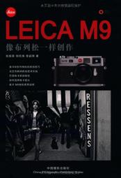 【本草一家】松子核桃露600克/補充每日所需營養 歷史價格詳細信息