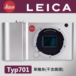 【現貨】全新品COMBI 兒童 寶寶 安全 幼兒電動理髮器 歷史價格詳細信息