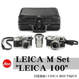 徠卡Leica M 21m elmarit f2.8原廠盒子 11134 2.8/21mm 歷史價格詳細信息