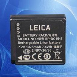 現貨LEICA 徠卡相機電池 D-lux typ 109 BP-DC15-U BP-DC15-E 歷史價格詳細信息