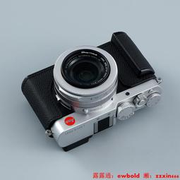 Milicase定制 適用佳能EOS R6II二代 2代 R5 真皮套 保護套相機套 歷史價格詳細信息