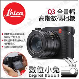 【19080】職業男女OFFICE ☆ STAR 甜甜圈圖案領結 歷史價格詳細信息