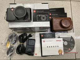 【LAICA公司貨】除菌濾芯&啟動器 1+1除菌濾芯組合(義大利原裝進口) 歷史價格詳細信息