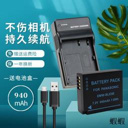 暢銷適用小米手表color2/color運動版充電底座XMWT01磁吸充電器 USB充電線小米watch智能手表快充便攜 歷史價格詳細信息