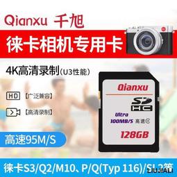 小線條TOMY多美beyblade爆旋陀螺x系列玩具戰斗爆裂霸旋陀螺盤男孩禮物 歷史價格詳細信息