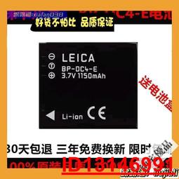 Leica徠卡M11PM10RM10P Q3 X100VI XT5相機熱靴蓋保護蓋 貓頭鷹 歷史價格詳細信息