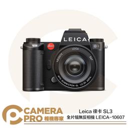 ◎相機專家◎ 預購 SONY FE 70-200 mm F2.8 GM OSS II SEL70200GM2 公司貨 歷史價格詳細信息