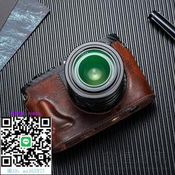相機套使用佳能EOS M50相機套底座M50二/M6/G7X2/G7X3復古保護半套m6ii2相機包 歷史價格詳細信息