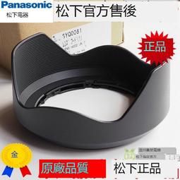 『全球購』特價正版桌遊 旭日戰魂錄Rising Sun策略桌靣遊戲休閑卡牌聚會中文版 歷史價格詳細信息