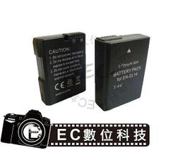 EC數位 防潮家 D-200C 電子防潮箱 指針型 185公升 氣密箱 氣密櫃 乾燥箱 收納櫃 防潮櫃 除濕櫃 除濕箱 歷史價格詳細信息