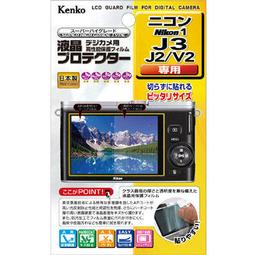 【現貨】日本 NIKON MONARCH 7 8x42 雙筒 望遠鏡 休閒 戶外 登山 輕量 8倍 42口徑 含收納袋 歷史價格詳細信息