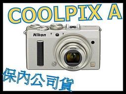《保內公司貨》NIKON P530 類單眼相機 非P520 P510 P500 P340 歷史價格詳細信息