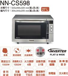 原價2萬7／義大利BOLINI超防寒羽絨外套／高達80%頂級白鴨絨／限量超低價 歷史價格詳細信息