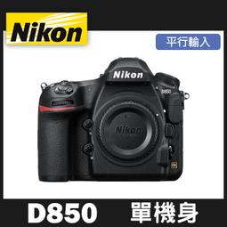 不含鏡頭 2MP 1080P 120張 網路攝影機 雙向語音 內建麥克風 LILIN 利凌 UFG1122E IPCAM 歷史價格詳細信息
