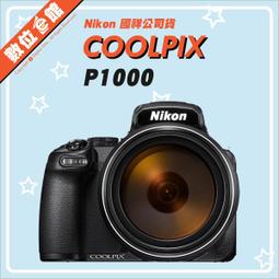 (自取再優惠)國外帶回出國旅行行李箱24-25吋彩箱外殼近全新 歷史價格詳細信息