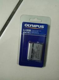 原廠奧林巴斯 OLYMPUS TP7 耳塞式電話密錄耳機 手機 WS-450S MP3 錄音 歷史價格詳細信息