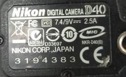 二手市面稀少復古 NIKON ZOOM TOUCH 600(未測試外觀8成新歡迎自取 歷史價格詳細信息