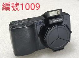 （請拍照匹配型號）日默瓦綁帶固定帶日默瓦隔板行李箱固定帶隔板（3.7） 歷史價格詳細信息