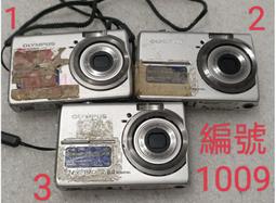 【售】OLYMPUS-PEN EE 72張免電池機械半格相機,焦距3.5cm f2.8泛焦街拍機902 歷史價格詳細信息